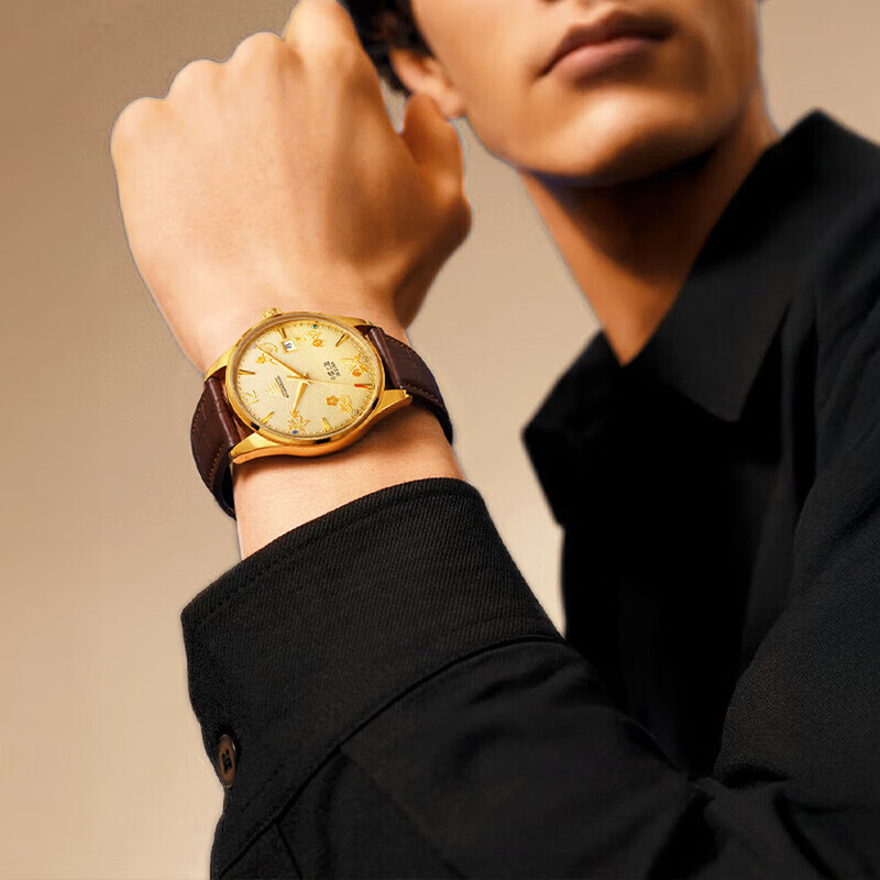 Shanghai Watch Tribute Series  - Paper Weight Crystal のレビューと価格
