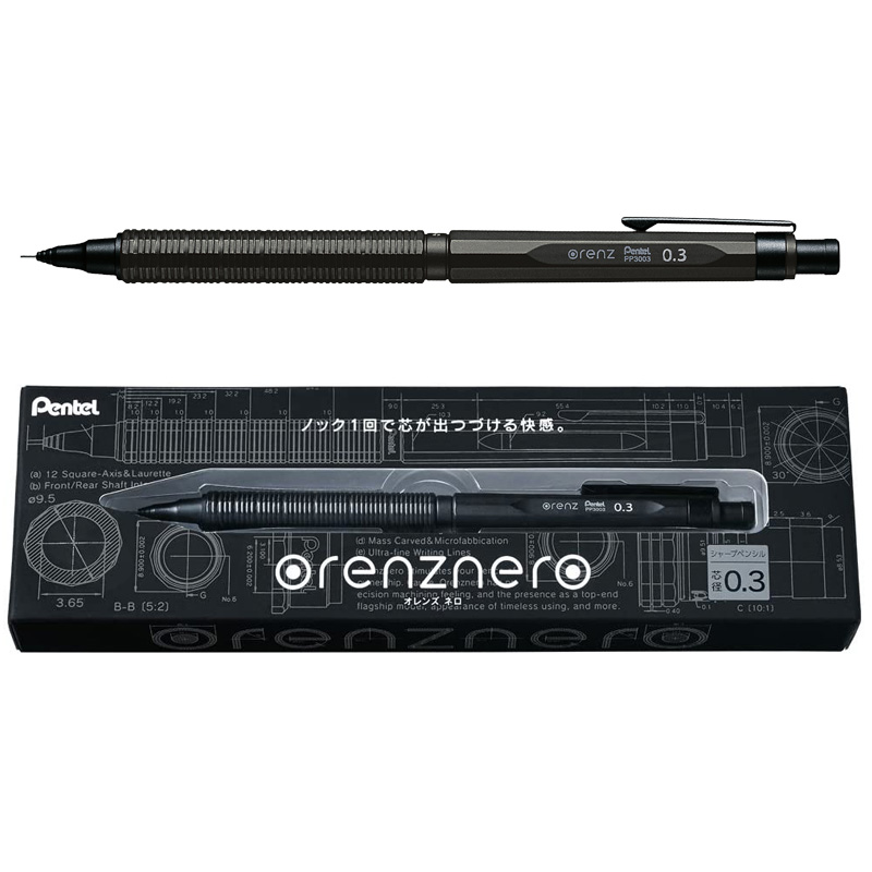 Japan Pentel Metal Mechanical  - Mechanical Pencil 0.3 のレビューと価格