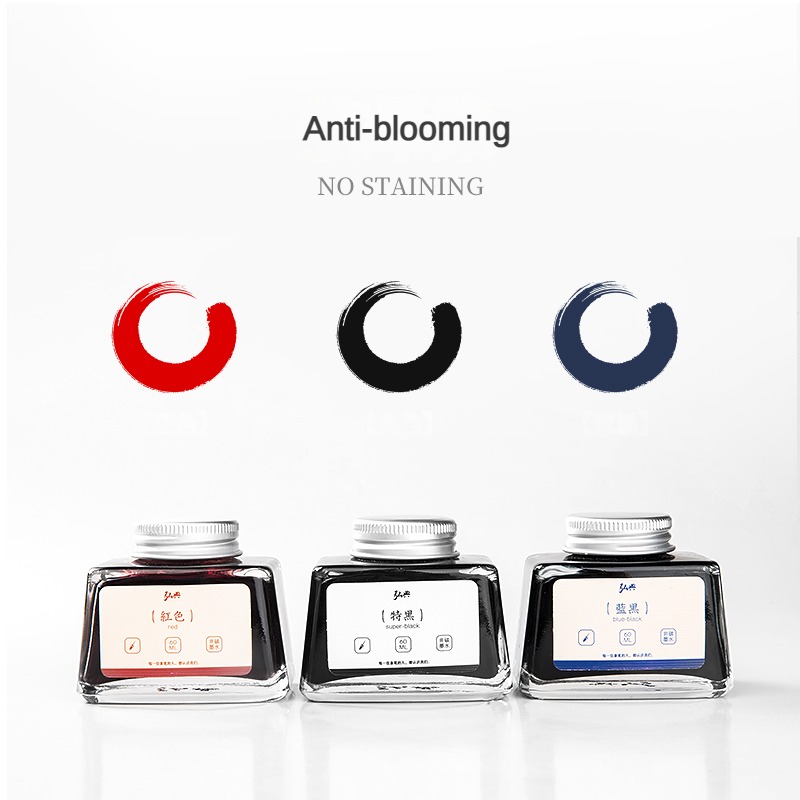 HONGDIAN 70/60/18ml Fountain P - Fountain Pen Bottled Ink のレビューと価格