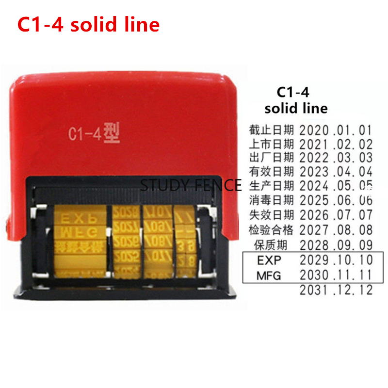 Self printed date stamp factor - Rubber Date Stamp のレビューと価格