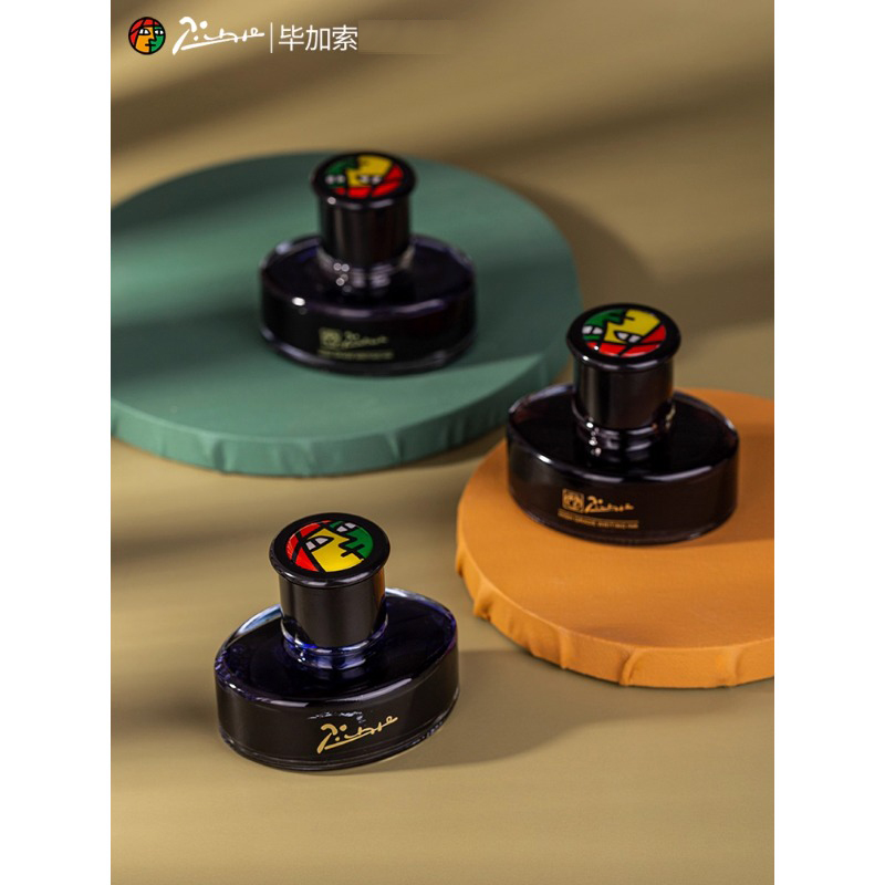 Picasso 50ml Dye-Based Fountai - Fountain Pen Bottled Ink のレビューと価格