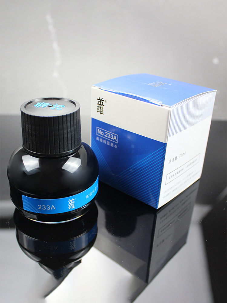 Hero Ink for Writing and Calli - Fountain Pen Bottled Ink のレビューと価格