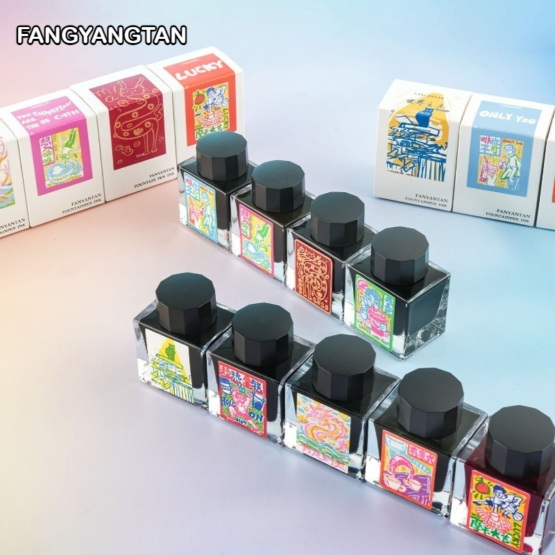FANGYANGTAN 20 Colors 50ml She - Fountain Pen Bottled Ink のレビューと価格